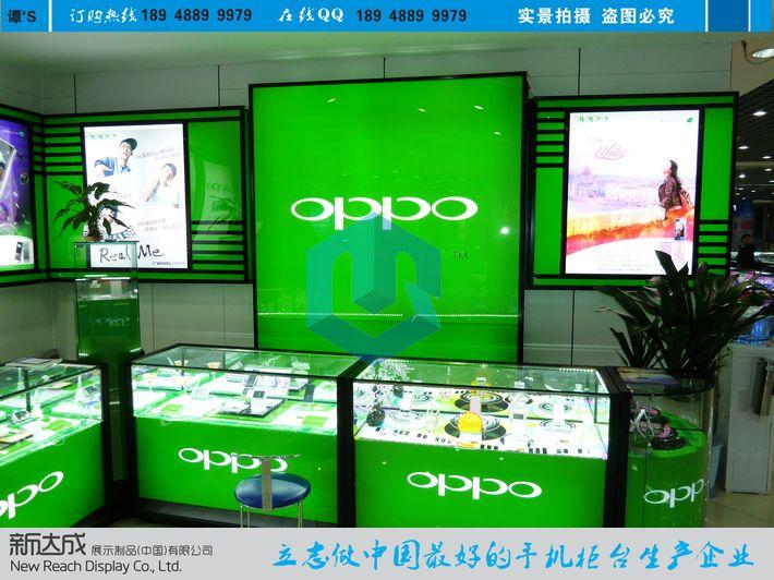 oppoֻչʾ̨