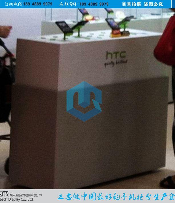 ¿ľhtcֻ
