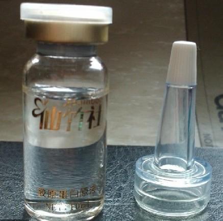 10ml͸ԭҺƿܸ