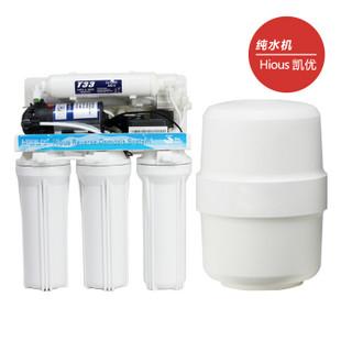 HiousPC580A