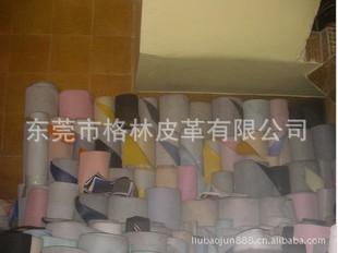 ӦPVC