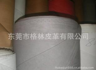 供应仿猪皮(07)