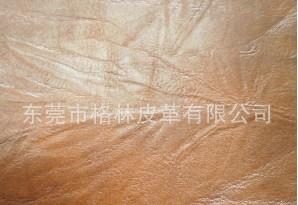 ӦƷִ
