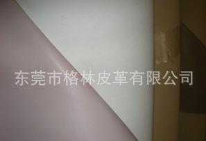 泬/Ƥ