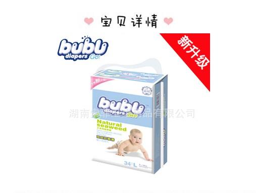 BUBUֽƬ(BUBUֽƬ)