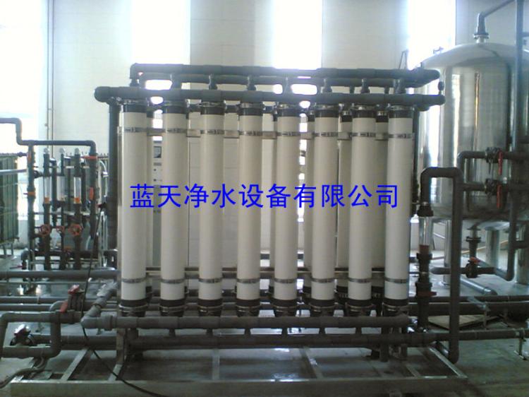 超滤(矿泉水)设备