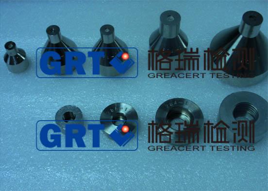 ӦɽE27ͷ汨