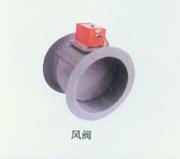 緧(緧)