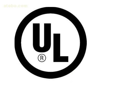 UL(UL1993)