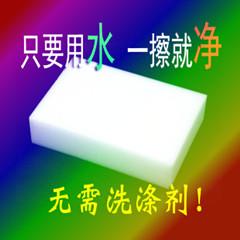 ħ(JS-M001)