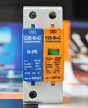 ¹OBOԴV25-B
