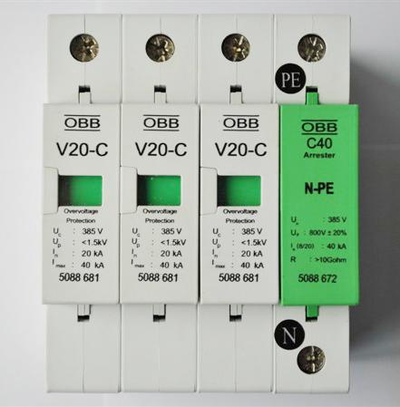 ӢV20-C/3+NPE