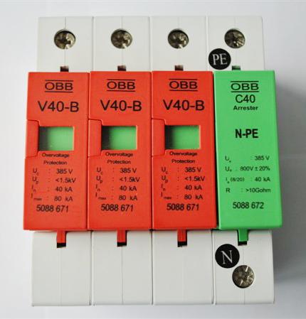 ӢOBBԴV40-B