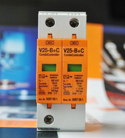 V25-B+C/2