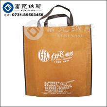 提供销售环保无纺布袋子