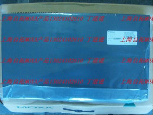 DR-45-24