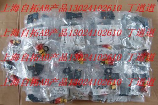2711P-RP6K