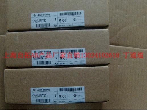 2711P-RP6