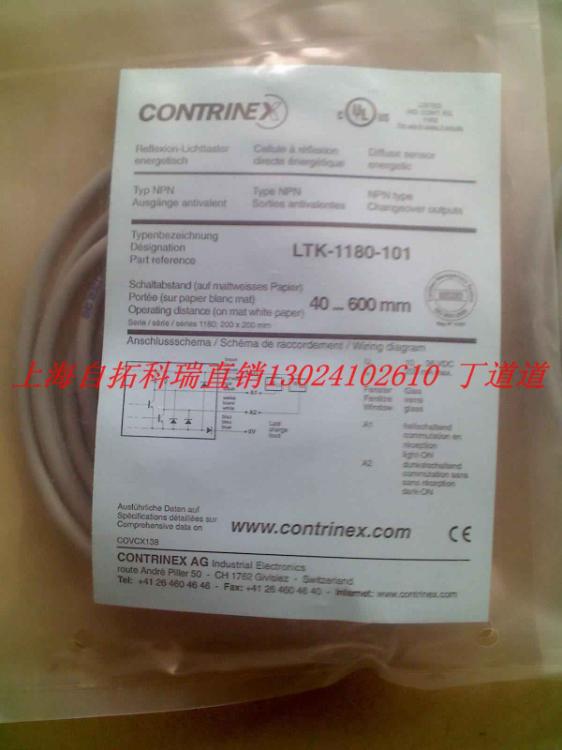 EDS-316-MM-SC