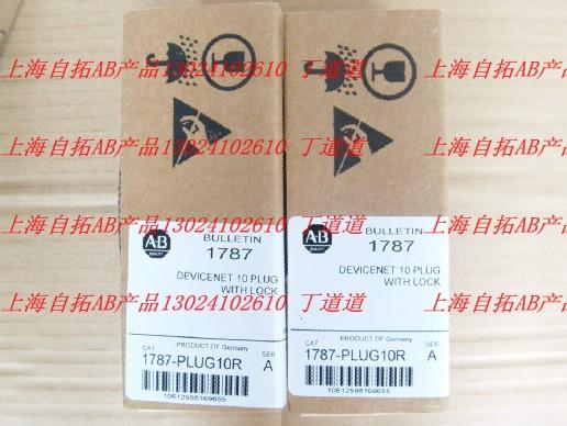 2711-T6C1L1