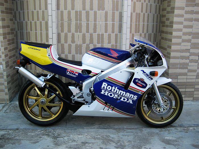NSR250SP
