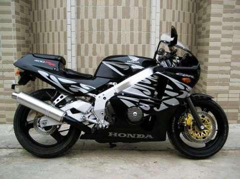CBR400RR