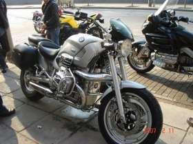 R1200C