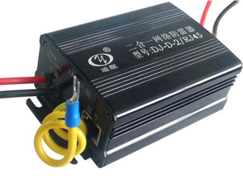 һ(DJ-D-2/RJ4)