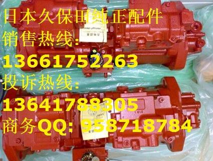 KX155ѹ,ͷ