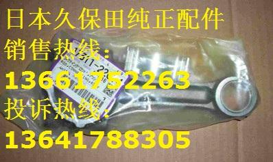 KX165ѹ,ͷ