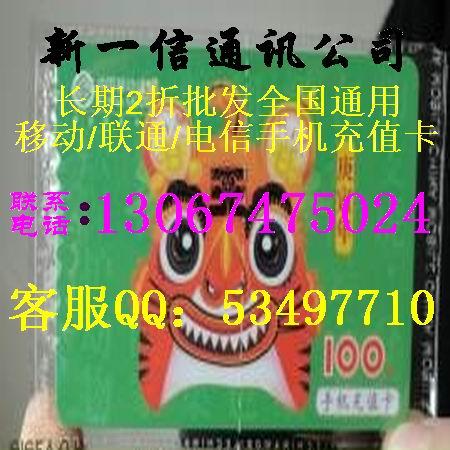 ֵֻ2