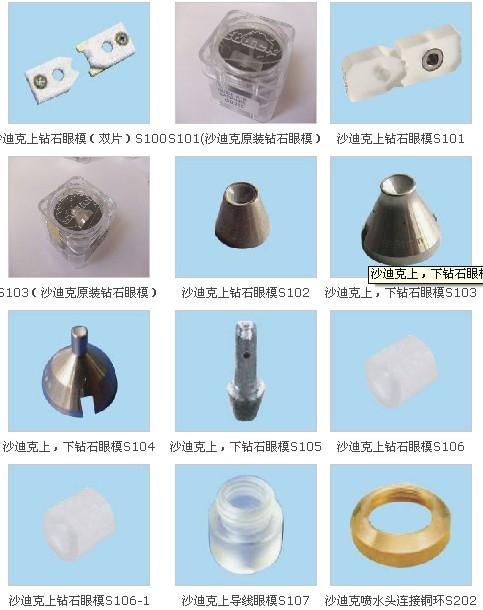 黯౨ȫ豸