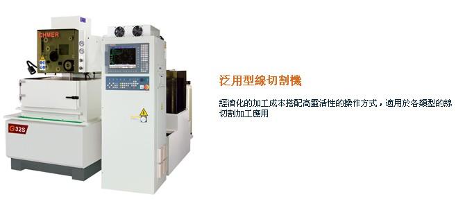 广州过滤器钰全机电设备
