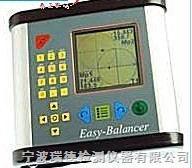 Easy-Balancer