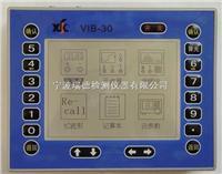 ̬ݲɼVIB-30