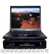 LC-8000ϵͳ