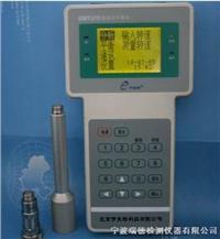 EMT-370ֳƽǼ۸