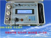 VT700ֳƽ