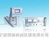 HT-XGD880̽