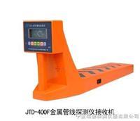 JTD400G¹̽