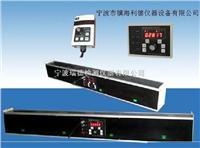 PN-02C/800三联频闪仪