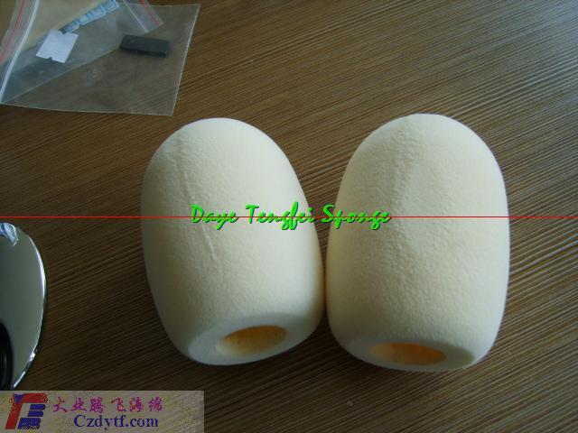 纣(B0204-T032)