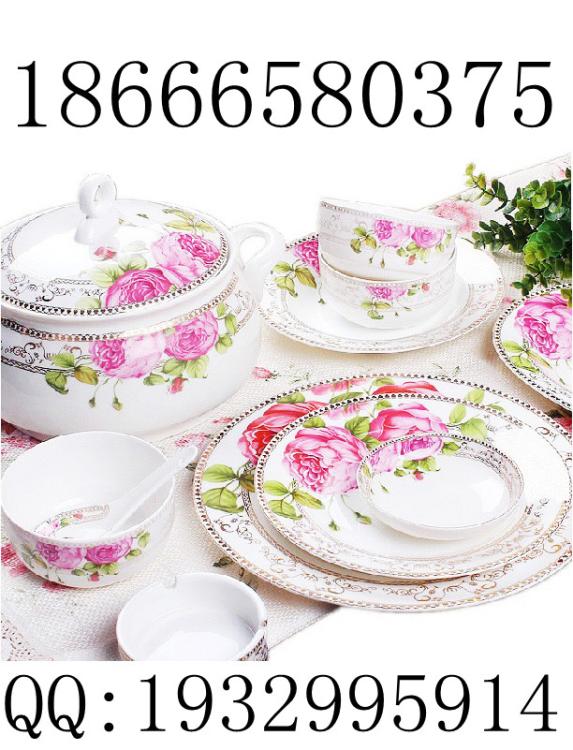 մɲ;װ(656)