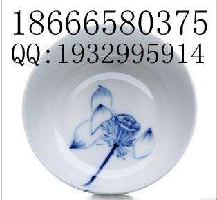 ߹Ӧ(110)