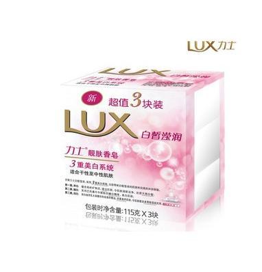 香皂Lux/力士团购批发