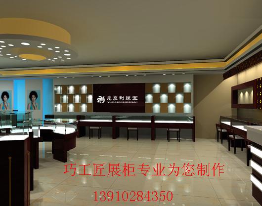 鱦չ(01)