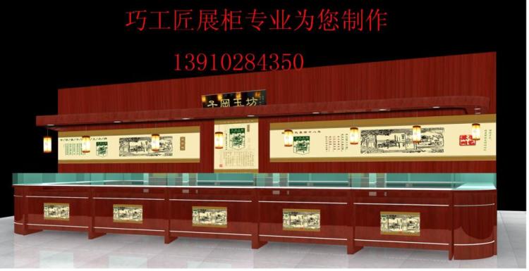 鱦չ(03)
