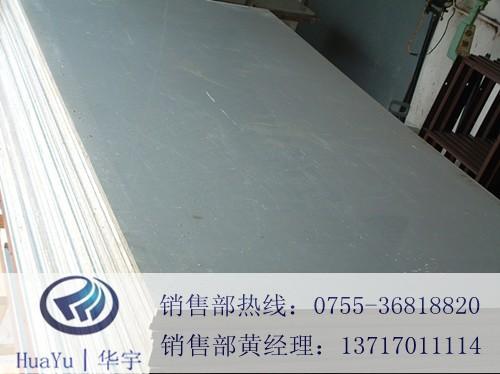 ̴峧(HY-pvc020)