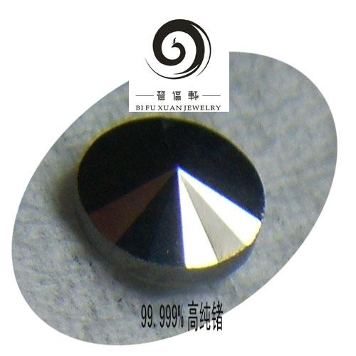 供应高纯锗粒(面包型,锥型)