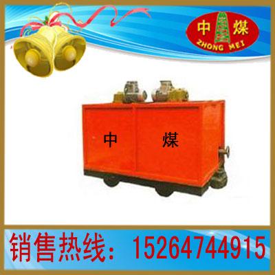 ZHJ-130